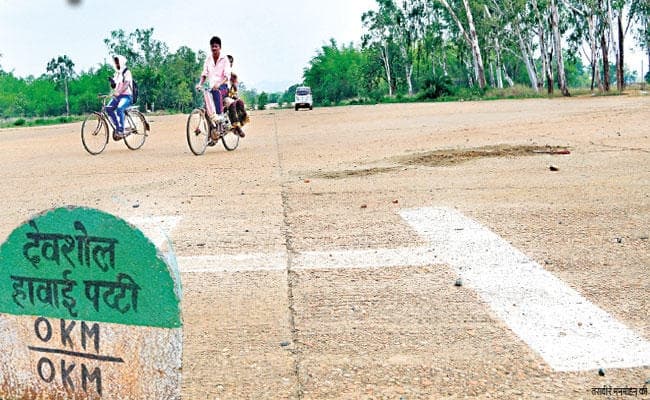 झारखंड : धालभूमगढ़ में बनेगा विशाल एयरपोर्ट, कोलकाता का होगा विकल्प, द्वितीय विश्वयुद्ध से भी जुड़ा है कनेक्शन