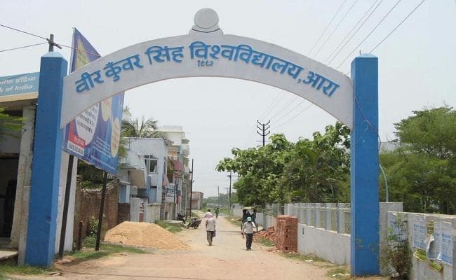 आरा के वीर कुंवर सिंह विश्वविद्यालय का सेशन लेट, छात्र-छात्राओं को हो रही परेशानी