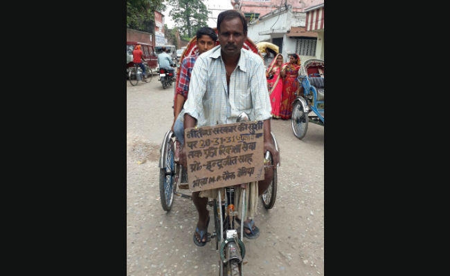 नीतीश – भाजपा गंठबंधन की खुशी में इंद्रजीत ने दो दिनों तक दी फ्री रिक्शा सेवा