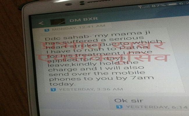 VIDEO : बक्सर DM के आत्महत्या मामले से जुड़ी पूरी बात, साथ रहने वालों ने किया यह खुलासा VIDEO : बक्सर DM के आत्महत्या मामले से जुड़ी पूरी बात, साथ रहने वालों ने किया यह खुलासा