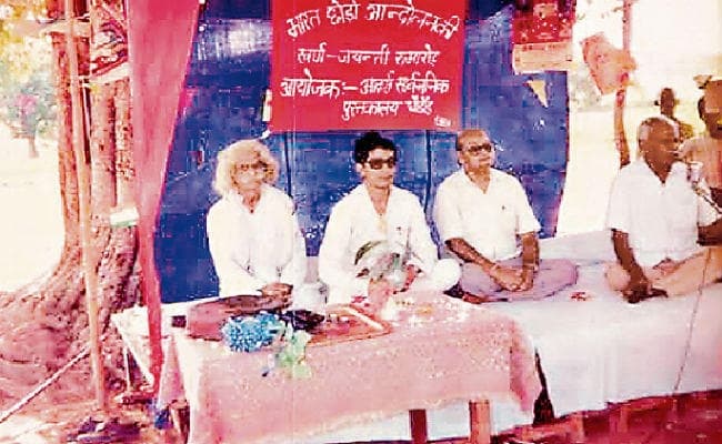 जयंती पर विशेष : प्रकाश झा को जब मना कर दिया था लोहा सिंह ने