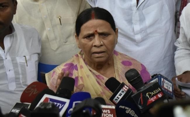 राबड़ी देवी ने बताया रैली में सोनिया और राहुल के नहीं आने का कारण, पढ़ें
