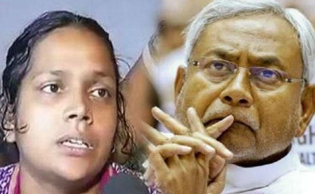 गुरुग्राम रेयान इंटरनेशनल स्कूल हत्याकांड : जानें प्रद्युम्न के मां-चाचा से नीतीश ने क्या की बात गुरुग्राम रेयान इंटरनेशनल स्कूल हत्याकांड : जानें प्रद्युम्न के मां-चाचा से नीतीश ने क्या की बात