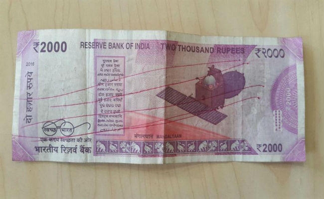 पाकिस्तान से नहीं अब इस देश से नकली नोट आते हैं भारत