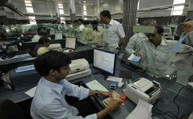 बैंकिंग सेक्टर में खत्म हो जाएंगी अगले 5 साल में 30 फीसदी नौकरियां बैंकिंग सेक्टर में खत्म हो जाएंगी अगले 5 साल में 30 फीसदी नौकरियां