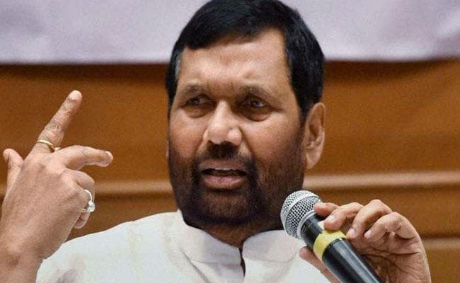 पटना : राबड़ी को सीएम बनाना लालू की सबसे बड़ी गलती : रामविलास पासवान