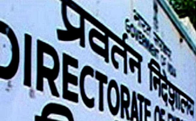 बिहार : नोटबंदी में फर्जी बैंक खातों में रुपये जमा करनेवालों की संपत्ति हुई जब्त