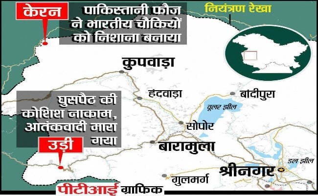 जम्मू-कश्मीर : मारा गया हिज्बुल मुजाहिदीन का शीर्ष कमांडर अब्दुल कयूम नजर