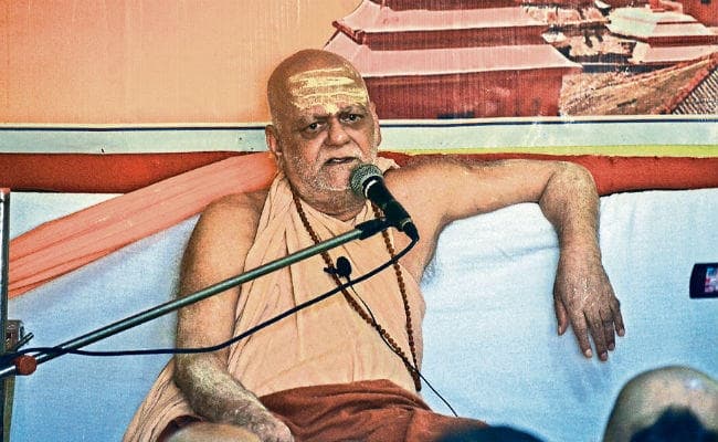 गया : अंग्रेजों की कूटनीति का असर अब भी : शंकराचार्य