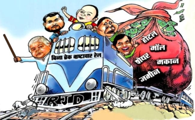 सुशील मोदी ने लिखी ”लालू लीला”, JP की जयंती पर गुरुवार को होगा लोकार्पण, …जानें क्या है पुस्तक में? सुशील मोदी ने लिखी ”लालू लीला”, JP की जयंती पर गुरुवार को होगा लोकार्पण, …जानें क्या है पुस्तक में?