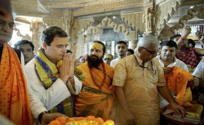 महाकाल की शरण में सियासी आलाकमान, शाह के बाद ”शिव भक्त” राहुल लगायेंगे हाजिरी