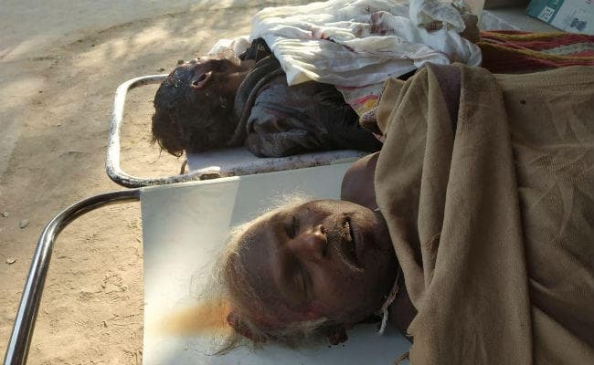 गुमला : ऑटो पलटने से दो लोगों की मौत, एम्बुलेंस के अभाव में रात भर पड़ा रहा शव