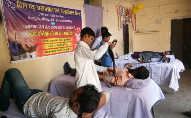 हिल व्यू अस्पताल की ओर से लगाया गया रक्तदान शिविर, 27 लोगों ने किया रक्तदान
