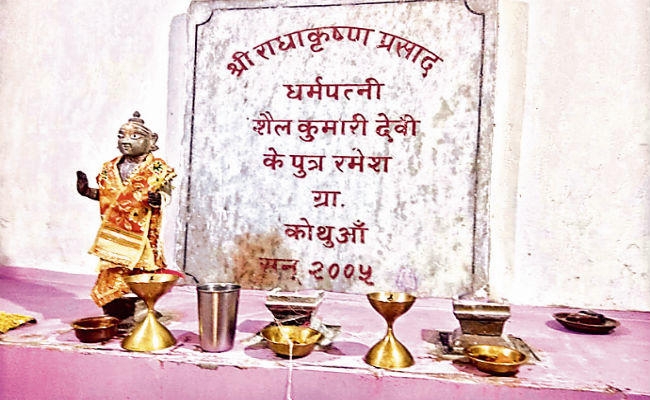 सीवान : “20 लाख की राम-जानकी की अष्टधातु की मूर्तियां चोरी, पुलिस हर बिंदु पर कर रही है जांच