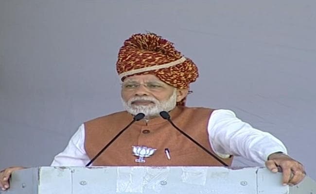 PM मोदी बोले- मेरा रिमोट कंट्रोल सवा सौ करोड़ देशवासियों के हाथ में