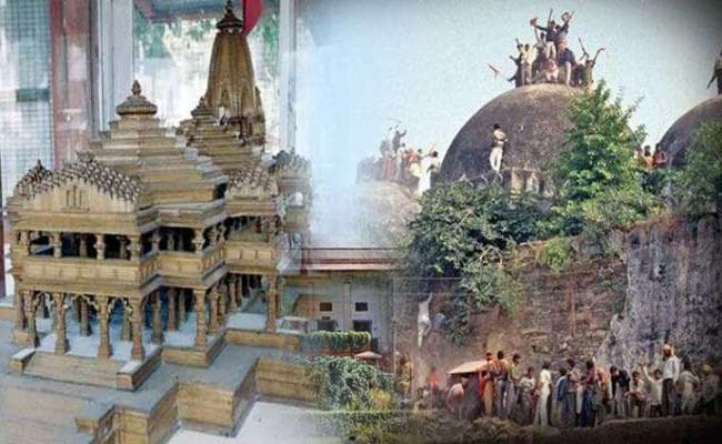 जहां राम की मूर्ति है, वहां नमाज नहीं पढ़ी जा सकती, इसलिए जमीन हिंदुओं को सौंप दें, ताकि वहां मंदिर बन सके