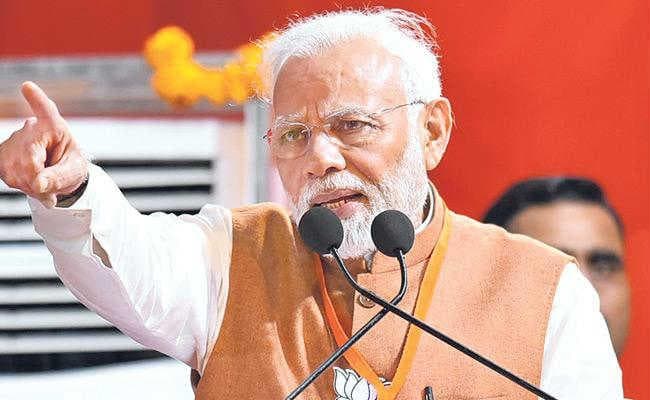 आसनसोल : मिशन मोदी अगेन पीएम 2019… का गठन