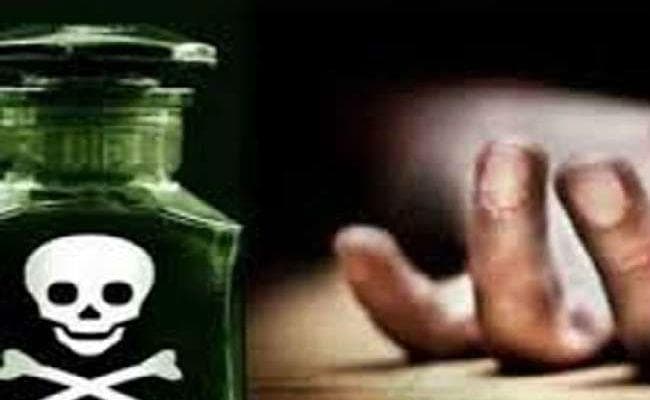 सीवान में घरेलू कलह में दंपति ने खाया जहर, पति की मौत