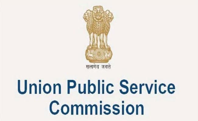 UPSC ने जारी किया सिविल सेवा प्रारंभिक परीक्षा का परिणाम, यहां देखें रिजल्ट