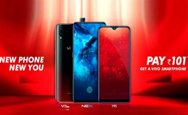 New Year, New Phone: 101 रुपये में खरीदें वीवो स्मार्टफोन, जानें पूरा ऑफर