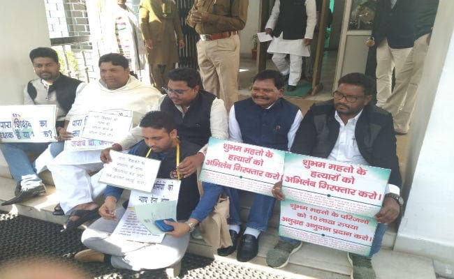 शुभम महतो हत्याकांड : विधानसभा में गूंजी हत्यारों की गिरफ्तारी की आवाज