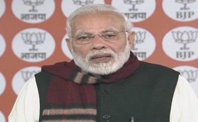 मोदी का कुमारास्वामी सरकार पर हमला, कर्नाटक में कर्जमाफी किसानों के साथ क्रूर मजाक