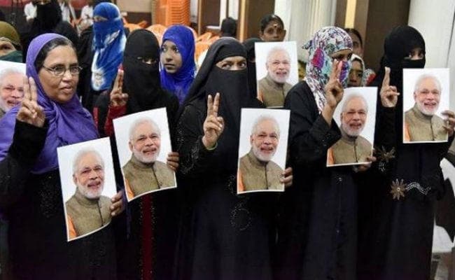 ”हम तीन तलाक विधेयक को राज्यसभा में पारित नहीं होने देंगे”