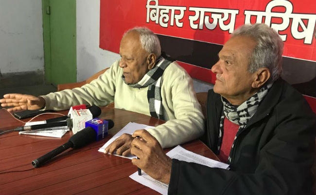 बिहार में महागठबंधन के पक्ष में भाकपा