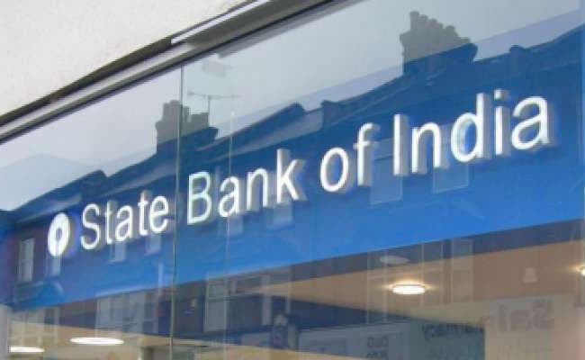SBI ने ब्याज दर घटायी, जानें किसे कितना होगा फायदा…!