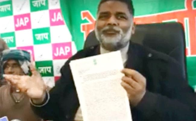 …तो दे दूंगा लोकसभा की सदस्यता से इस्तीफा : पप्पू यादव