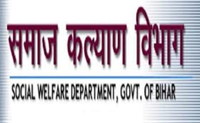 बिहार : सभी सीडीपीओ के वेतन पर सरकार ने लगायी रोक, जानें… क्या हैं वजह