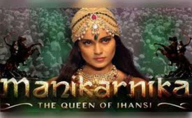 ”पद्मावत” के बाद ”मणिकर्णिका” विवाद : सड़क पर उतरने का ब्राह्मणों ने किया शंखनाद…!