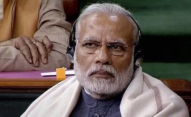 पीएम मोदी के ”पकौड़े” वाले बयान से राजनीति में उबाल, लोकसभा में चले बयानों के तीर