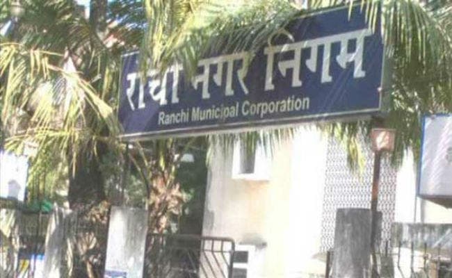 झारखंड : आज आयेगा मेयर-डिप्टी मेयर चुनाव का अध्यादेश