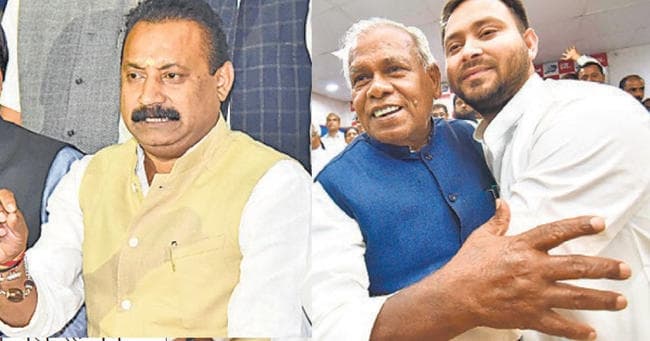 NDA छोड़ महागठबंधन में मांझी, 4 कांग्रेस MLC जदयू में, जानिए कैसे शुरू हुआ इनके बीच राजनीतिक उठापटक