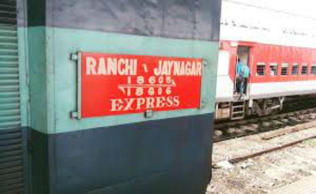 CUJ के असिस्टेंट प्रोफेसर के साथ रांची – जयनगर ट्रेन में मारपीट