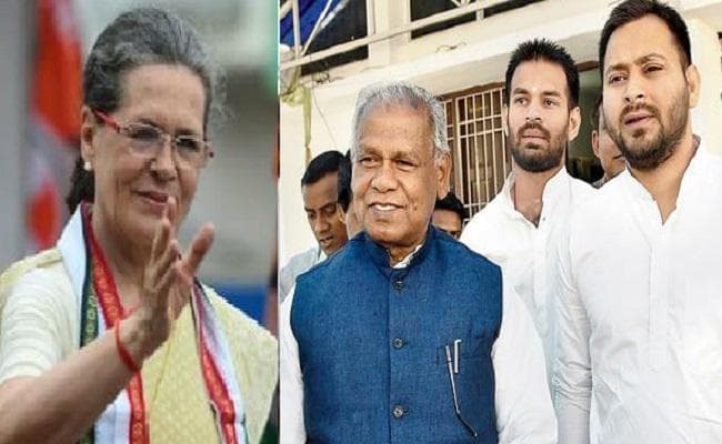 सोनिया गांधी ने डिनर में शामिल होंगे तेजस्वी-मांझी, बिहार में गरमायी सियासत