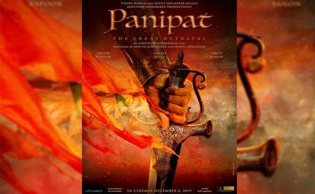 आमिर की ”लगान” वाले आशुतोष गोवारीकर बना रहे हैं पानीपत की लड़ाई पर फिल्म, देखें पहला टीजर