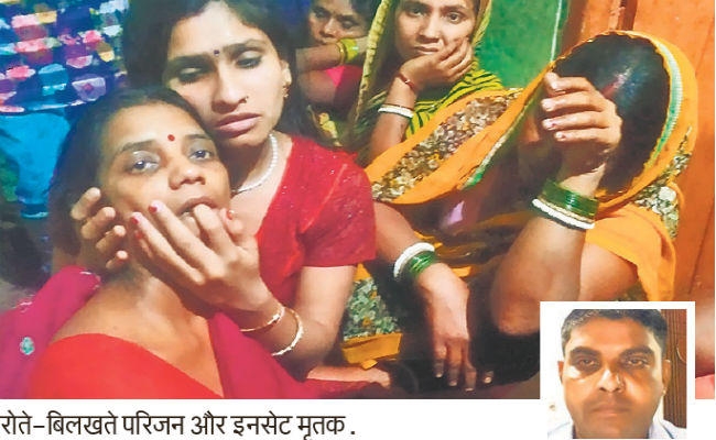 बिहार : आपसी रंजिश में हुई वारदात, दुकानदार को मारीं चार गोलियां, मौत