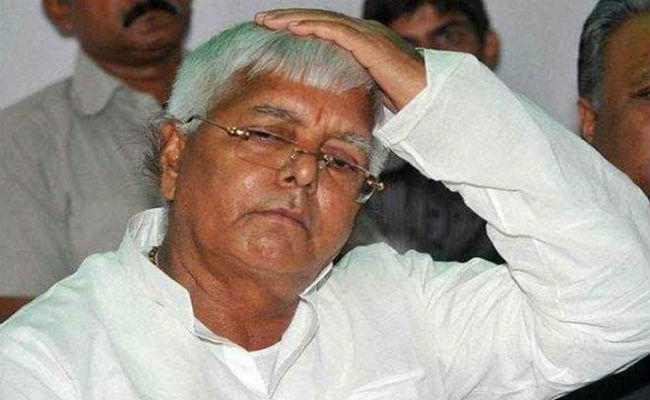बिरसा कारागार से रिम्स लाये जा सकते हैं लालू प्रसाद यादव : टीवी रिपोर्ट