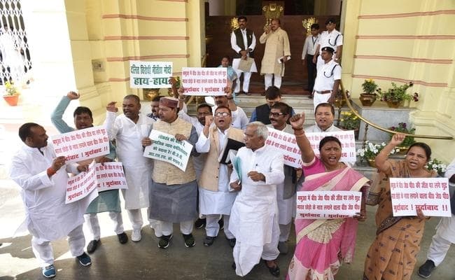 VIDEO : नीतीश सरकार पर भड़के राजद नेता सिद्दीकी, पूरा विपक्ष भागलपुर के मामले पर आया सदन से बाहर