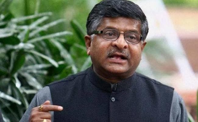 कैंब्रिज एनालिटिका पर मोदी सरकार का राहुल गांधी पर हमला, फेसबुक को कार्रवाई की चेतावनी कैंब्रिज एनालिटिका पर मोदी सरकार का राहुल गांधी पर हमला, फेसबुक को कार्रवाई की चेतावनी