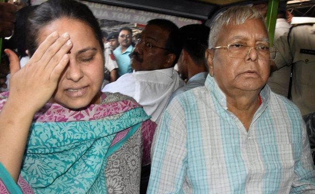 AIIMS में हुई लालू की जांच, किडनी में इन्फेक्शन, शुगर लेवल थोड़ा बढ़ा हुआ
