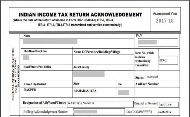 2018-19 के लिए अा गया नया ”आसान” ITR फॉर्म