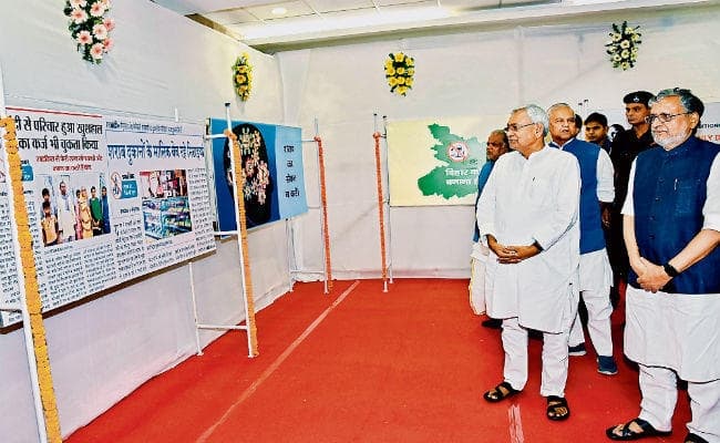 बिहार : पूर्ण शराबबंदी के दो साल पूरे, हम वोट की नहीं वोटरों की चिंता करते हैं : नीतीश कुमार बिहार : पूर्ण शराबबंदी के दो साल पूरे, हम वोट की नहीं वोटरों की चिंता करते हैं : नीतीश कुमार