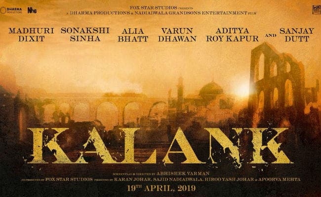 21 साल बाद स्क्रीन शेयर करेंगे संजय दत्त-माधुरी दीक्षित, श्रीदेवी है वजह
