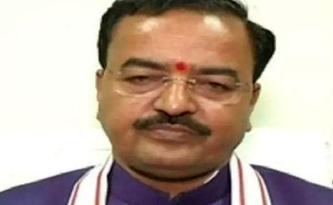 जिन्ना देश का दुश्मन, देश के लोगों में ना कोई स्थान था और ना रहेगा : केशव मौर्य