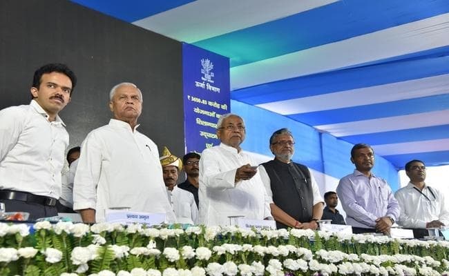बिजली के बिहार मॉडल को केंद्र ने भी स्वीकारा, यह राज्य के लिए बड़ी बात है : सीएम