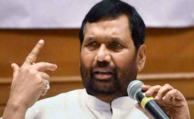SC-ST एक्ट पर बोले पासवान, सुप्रीम कोर्ट ने एक्ट को किया ‘कमजोर”, तो केंद्र सरकार लायेगी अध्यादेश