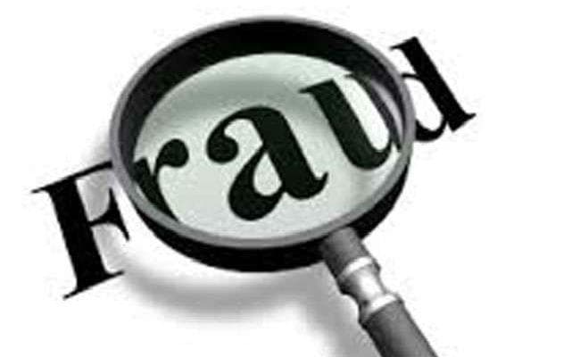 बंगाल : सिलीगुड़ी में 50 करोड़ का जीएसटी फर्जीवाड़ा, आधा दर्जन ठिकानों पर की गयी छापेमारी